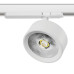 Светильник на шине Lightstar A5646TRIAC Светильник на шине Lightstar A5646TRIAC
