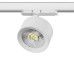Светильник на шине Lightstar A5546QT Светильник на шине Lightstar A5546QT
