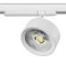 Светильник на шине Lightstar A5636TRIAC Светильник на шине Lightstar A5636TRIAC