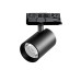 Светильник на шине Lightstar A5337QT15G