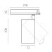 Светильник на шине Lightstar A5246TRIAC Светильник на шине Lightstar A5246TRIAC