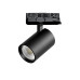 Светильник на шине Lightstar A5237QT