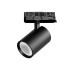 Светильник на шине Lightstar A5247QT36G