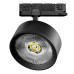 Светильник на шине Lightstar A5747QT