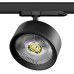 Светильник на шине Lightstar A5737QT Светильник на шине Lightstar A5737QT