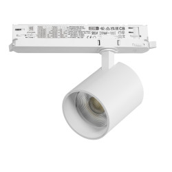 Светильник на шине Lightstar A5436DALI Светильник на шине Lightstar A5436DALI