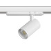 Светильник на шине Lightstar A5136TRIAC Светильник на шине Lightstar A5136TRIAC