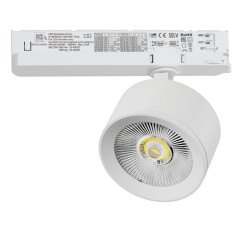 Светильник на шине Lightstar A5536TRIAC Светильник на шине Lightstar A5536TRIAC
