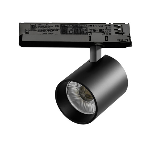 Светильник на шине Lightstar A5437TRIAC