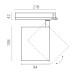 Светильник на шине Lightstar A5437TRIAC Светильник на шине Lightstar A5437TRIAC