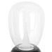 Настольная лампа Lightstar 807907