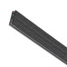 Шинопровод Lightstar 510207