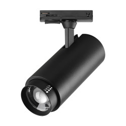 Светильник на шине Lightstar 218027 Светильник на шине Lightstar 218027