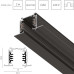 Шинопровод Lightstar 503028-R-DALI