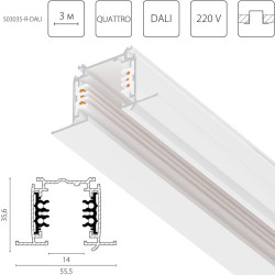 Шинопровод Lightstar 503035-R-DALI Шинопровод Lightstar 503035-R-DALI