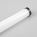 Светильник на шине Lightstar 270447 Светильник на шине Lightstar 270447