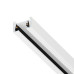 Шинопровод Lightstar 502025-1 Шинопровод Lightstar 502025-1