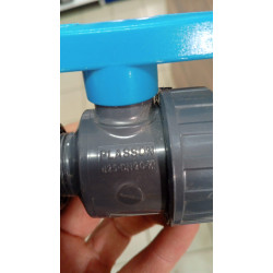 Кран шаровый PVC 3/4" НР-ВР \ Plasson Кран шаровый PVC 3/4" НР-ВР \ Plasson