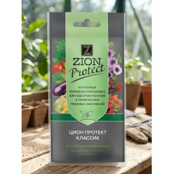 ZION Protect Классик - ионитный субстрат - 40 г ZION Protect Классик - ионитный субстрат - 40 г