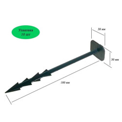 Колышек пластиковый для укрывного материала (пакет 10 шт)