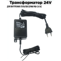 Hunter - трансформатор для Pro-C-iE и XC-iE (545700)