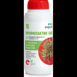 Профилактин БИО 500мл