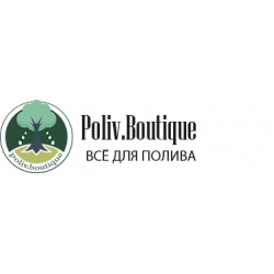 Реле давления