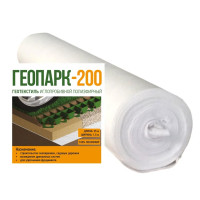 Геотекстиль иглопробивной строительный Геопарк-200 (рулон 1,5х25м) 8620-ЭЛ