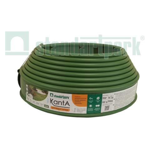Бордюр KANTA SP Б-1000.10.02-ПП пластиковый оливковый 82552-Ол