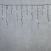 Гирлянда Бахрома с Колпачком 3,1 x 0,5 м Белая 220В, 120 LED, Провод Черный ПВХ, IP65