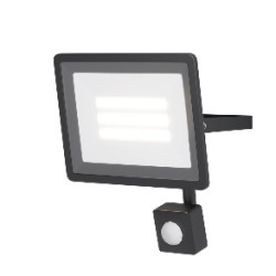 Прожектор Outdoor FL001-L30B4KSR Прожектор Outdoor FL001-L30B4KSR