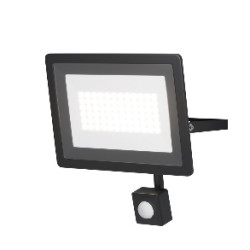 Прожектор Outdoor FL001-L50B6KSR Прожектор Outdoor FL001-L50B6KSR