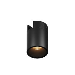 Уличный трековый светильник Outdoor O-TR01-2-S-16WB3K Уличный трековый светильник Outdoor O-TR01-2-S-16WB3K
