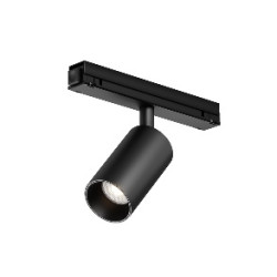 Уличный трековый светильник Outdoor O-TR02-1-S-8WB4K Уличный трековый светильник Outdoor O-TR02-1-S-8WB4K