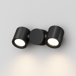 Уличный настенный светильник Outdoor O010WL-02B Уличный настенный светильник Outdoor O010WL-02B