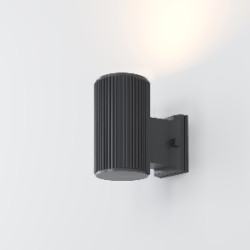 Уличный настенный светильник Outdoor O419WL-01GR Уличный настенный светильник Outdoor O419WL-01GR
