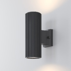 Уличный настенный светильник Outdoor O419WL-02GR Уличный настенный светильник Outdoor O419WL-02GR