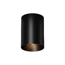 Уличный потолочный светильник Outdoor O500CL-L10B3K Уличный потолочный светильник Outdoor O500CL-L10B3K
