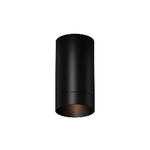 Уличный потолочный светильник Outdoor O500CL-L5B3K