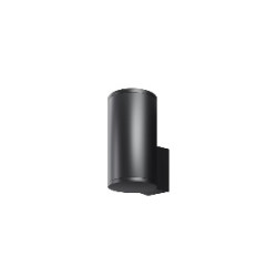 Уличный настенный светильник Outdoor O514WL-L15B3K Уличный настенный светильник Outdoor O514WL-L15B3K