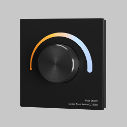 Роторная панель управления Lighting control 711026