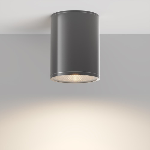 Потолочный светильник Outdoor O306CL-L7GF